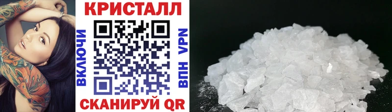 АМФЕТАМИН Premium  Жиздра 