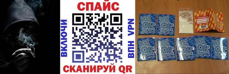 БУТИРАТ BDO Жиздра