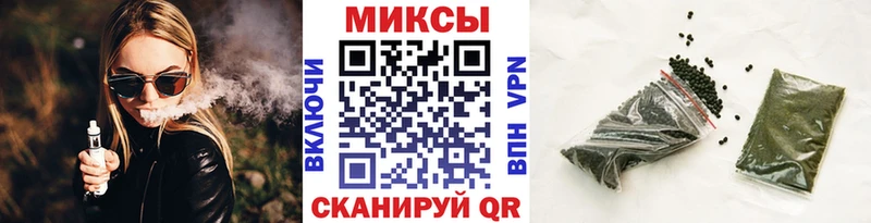 купить наркотик  мориарти как зайти  БУТИРАТ бутик  Жиздра 