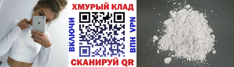 что такое   Жиздра  Героин герыч 