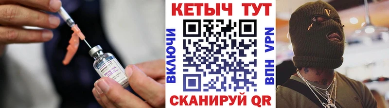 КЕТАМИН VHQ  магазин продажи наркотиков  Жиздра 