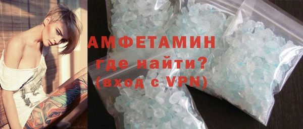 mix Алексеевка