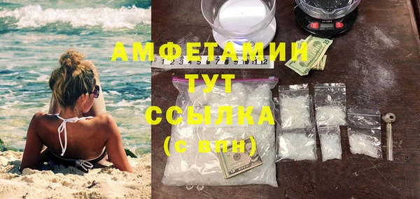 mix Алексеевка