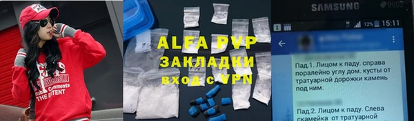 mix Алексеевка
