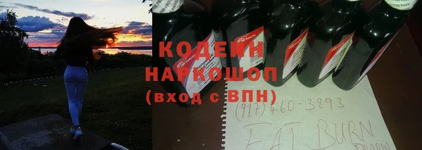 mix Алексеевка