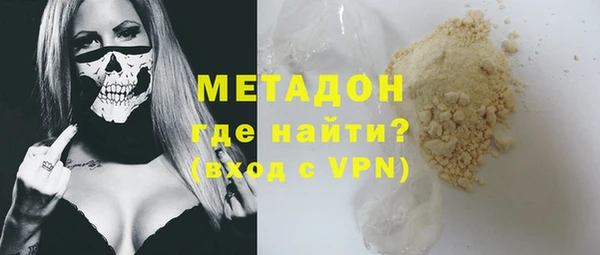 mix Алексеевка