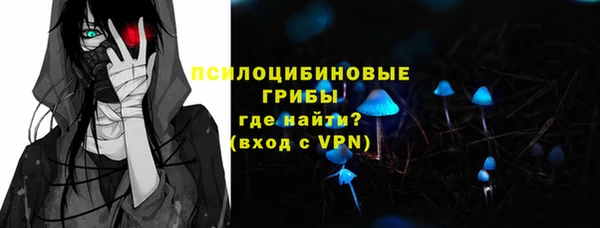 mix Алексеевка