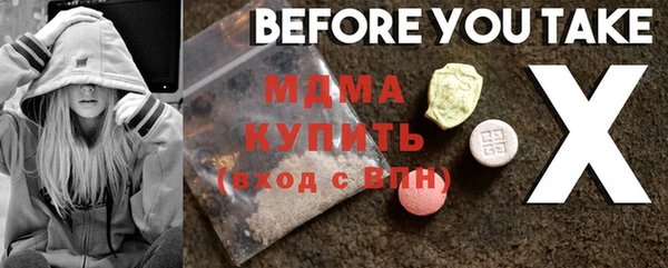 mix Алексеевка