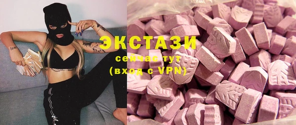 mix Алексеевка