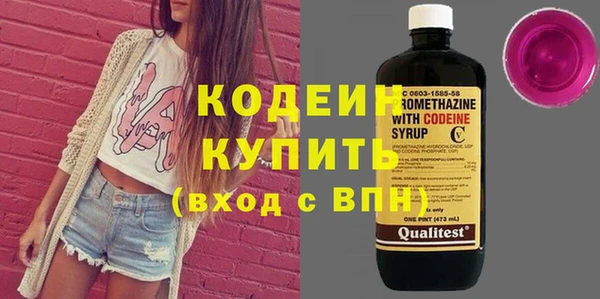 ешки Алзамай