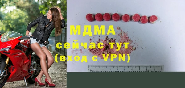 ешки Алзамай