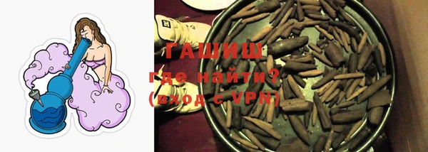 ешки Алзамай